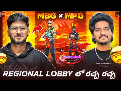 MBG ARMY and MADHU PENNEM GAMING