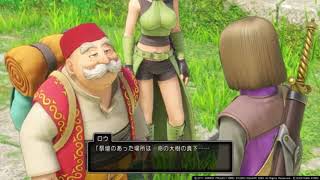 #21 ワイは金縛りで0円勇者になる！【ドラクエ11実況】