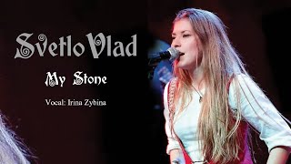 Video SvetloVlad - My Stone (Hard Version)