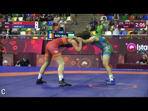 Qual. WW - 62 kg: K. INCZE (ROU) v. Y. YANEVA (BUL)