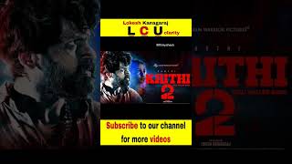 Lokesh Cinematic Universe | #lcu #vikram #karthi #rolex #shorts #telugu #movies #suriya#kamalhaasan