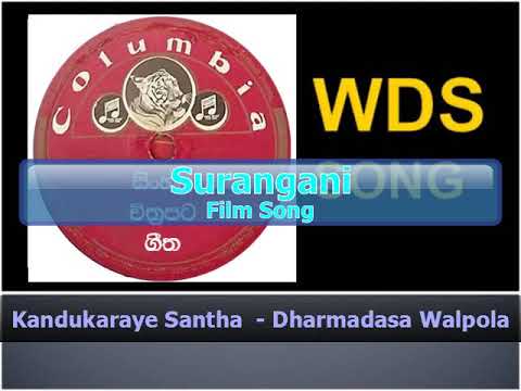 Kandukaraye Santha - Dharmadasa Walpola