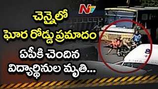 Two Telugu Techies Killed In Chennai Road Mishap