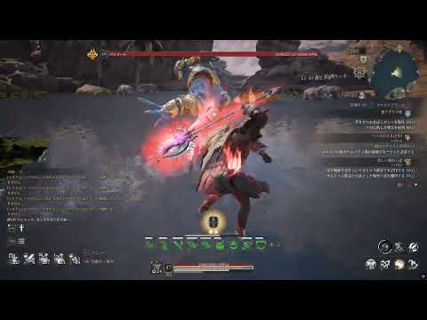 Bless unleashed Wolf Berserker