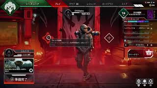 のんびりApex