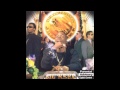 Lil KeKe-Comin'Down