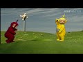 Teletubbies Tubby Bye Bye