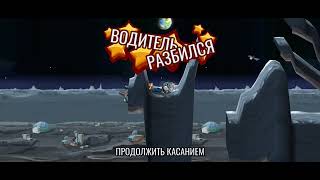 29 август 2024 г.