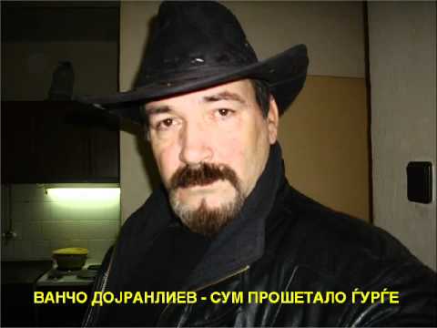 VANCO DJRANLIEV - SUM PROSETALO GURGE.avi