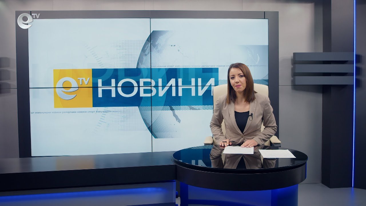 Новини 23 02 2022