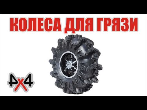 Смотреть видео Смотреть видео