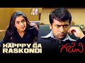 Sanjay Ramaswamy Falls In Love With Kalpana Ghajini Suriya Asin Telugu Comedy Scene