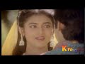 Kasturi First Night Duet