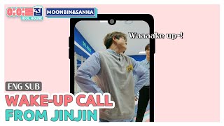 Download lagu (ENG) [IDOLHOUSE MOONBIN&SANHA] Jinjin's Go-Home Mission I 아이돌집 I 문빈&산하 mp3