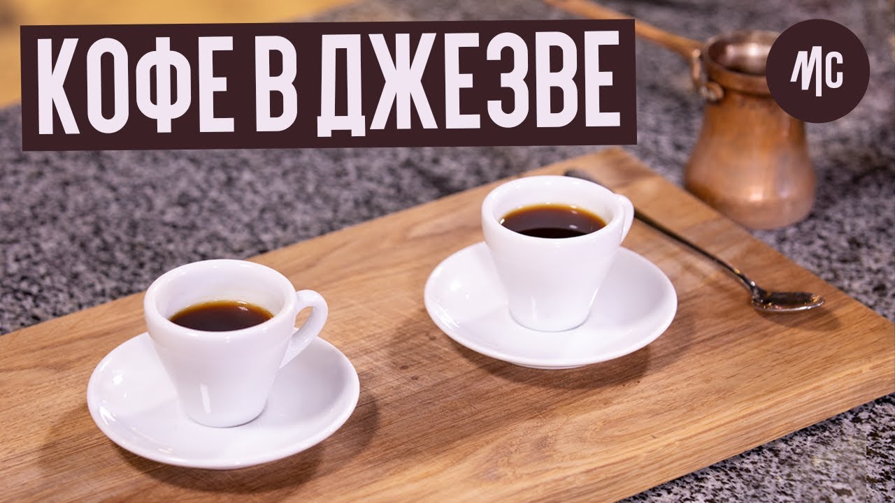 Прев'ю відео