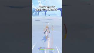 【原神】ヴェスナを使ってて一度はやってしまうこと