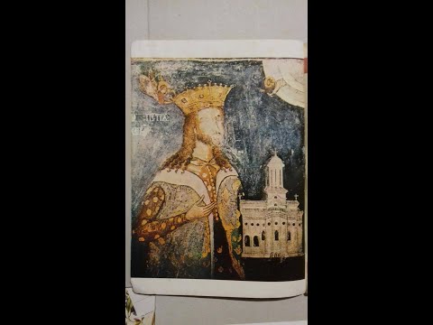 Radu Paisie - domnul Țării Românești