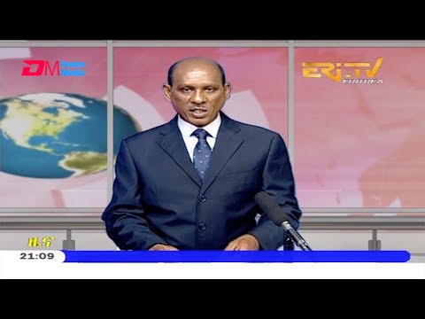 Tigrinya Evening News for December 9, 2020 - ERi-TV, Eritrea