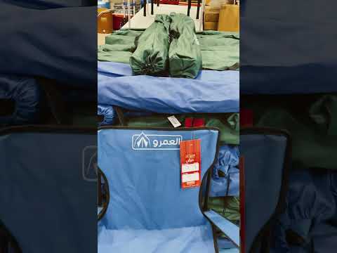 Corporate Gifts Items For Folding Travel Chair