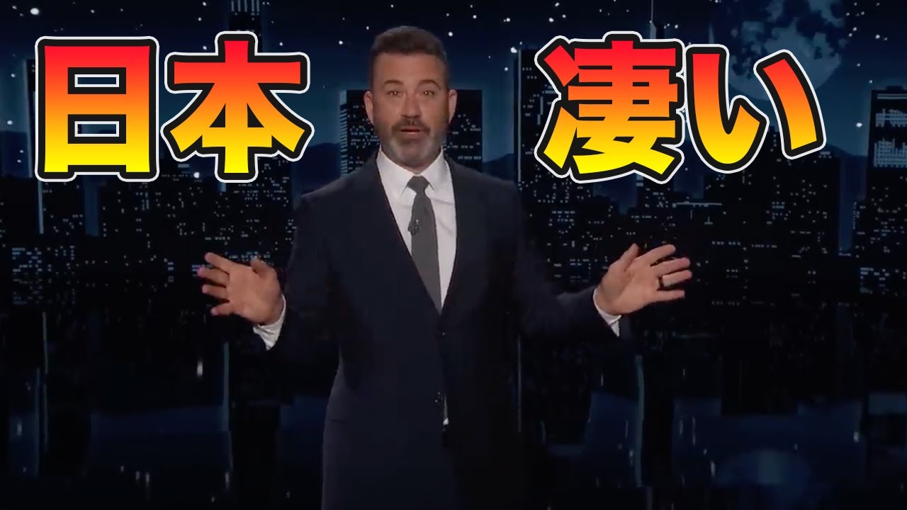 日本での体験にアメリカ人が感動