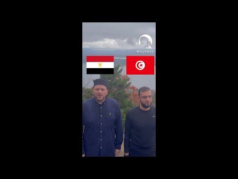 Beautiful Recitation in the Maqamat in Nature | With Imam Houssem Marzouk and Imam Ibrahim Bakeer