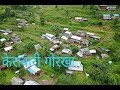 Gorkha Siranchowk Gaupalika Ward No 1 Kerabari Capture By Mavic Pro Vlog 1