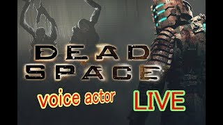 [声優 実況]初見さん大歓迎！ホラー苦手だけど雑談交えて・・・[デッドスペース/DEAD SPACE]
