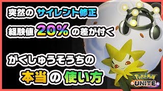 Bw2 学習 装置 Watch Hd Mp4 Videos Download Free