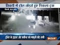 Madhya Pradesh: Narrow escape for cyclist as speeding rams into toll booth in Seoni