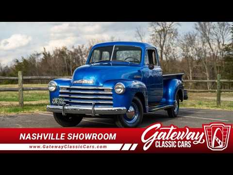 1952 Chevrolet 3100 (CC-2059282) for sale in Smyrna, Tennessee