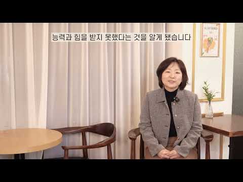 영상 3 썸네일