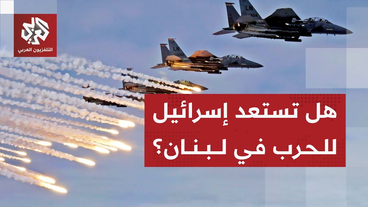 مخاوف إسرائيلية من إعادة حزب الله بناء قوته العسكرية وتأهيل خط نقل أسلحته من 