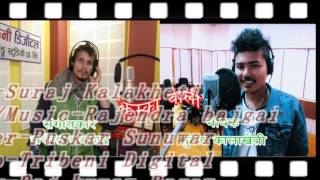 new nepali aitam song Jhumka  jhuma vanda vandai umera jane vo by suraj kalakheti