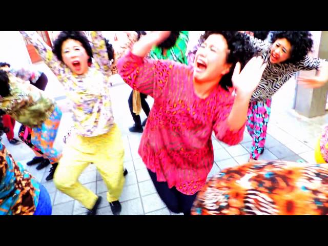 ユニークなテーマの多いTDC。「おばちゃんダンス」の年も