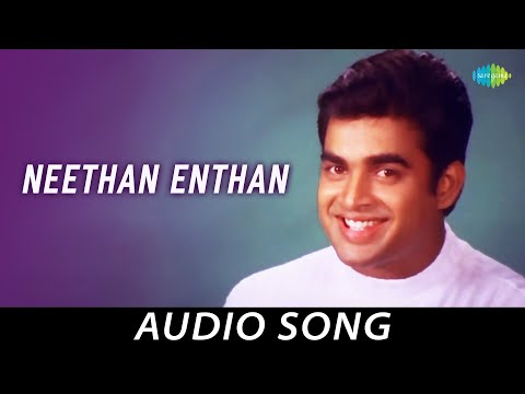 Neethan Enthan - Audio Song | Paarthale Paravasam | Madhavan, Simran | A.R. Rahman