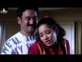 Telugu Movie Scenes Krishna Bhagavan With Housekeeping Girl Evadi Gola Vaadidi Movie