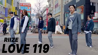 [KPOP IN PUBLIC ONE TAKE] RIIZE 라이즈 'Love 119' DANCE COVERㅣ @동성로ㅣPREMIUM DANCE