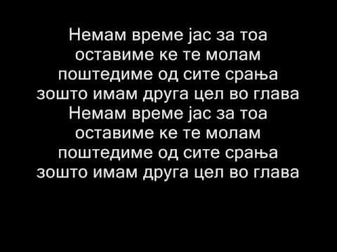 Piratos & Da BiT (Urbanium) - Nemam vreme