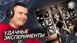 Медиа рецензия