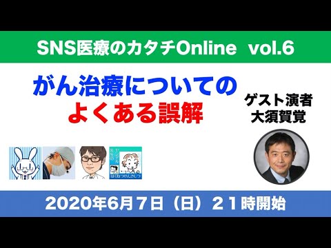 他のMSトリガーとは何ですか?