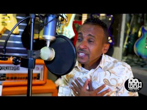 Atham Addus- Harari and Oromo Mashup