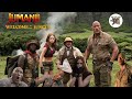 JUMANJI Welcome To The Jungle डॉ ब्रेवस्टोन बनाम करेन गि