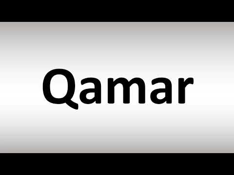 How to Pronounce Qamar