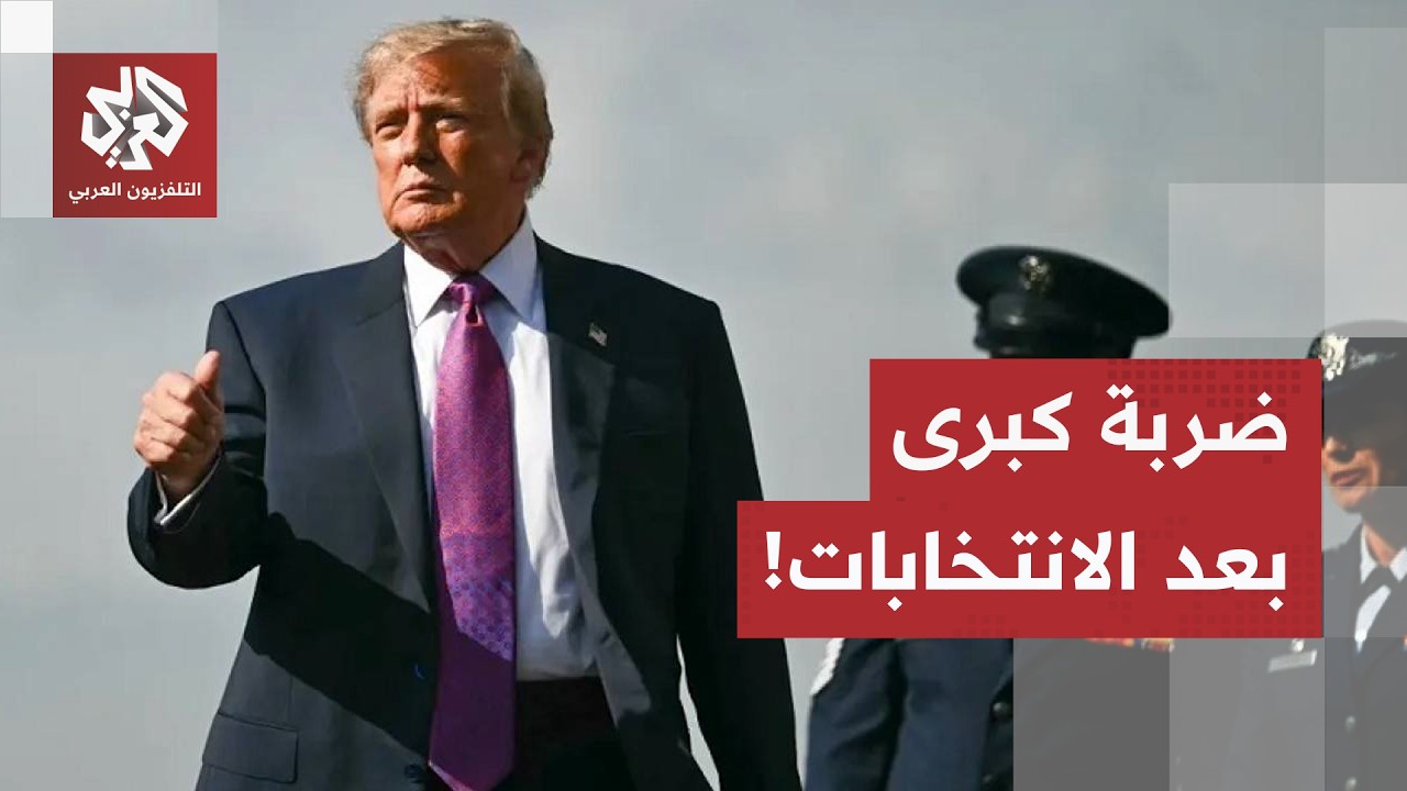 قصة الضرب المحدود وضغط الانتخابات.. هذه تفاصيل التسريبات الأميركية حول تأجيل