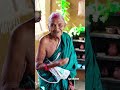 Ranjithame Tamil Song ️ Couple ️Love Shorts Ytshorts