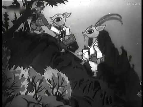 North Korean Cartoon "The Greedy Pig" (1960)