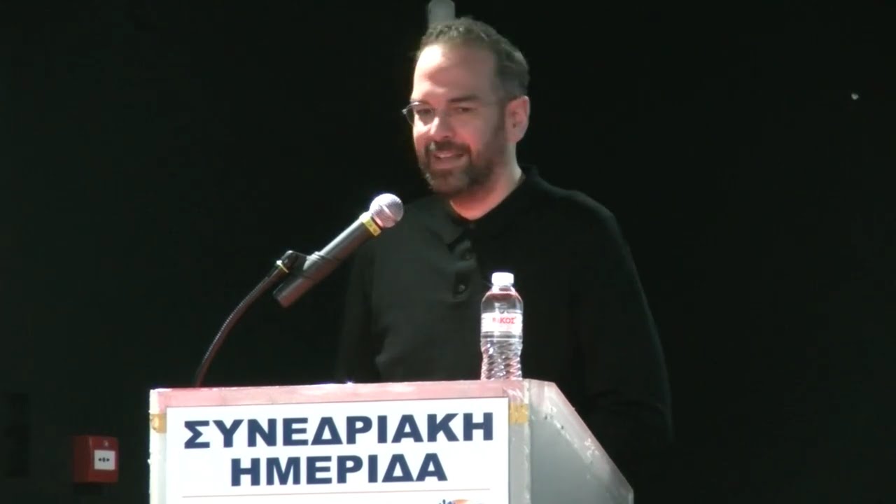 ΝΕΚΤΑΡΙΟΣ ΦΑΡΜΑΚΗΣ Ι ΗΜΕΡΙΔΑ:ΤΟ ΔΗΜΟΓΡΑΦΙΚΟ ΠΡΟΒΛΗΜΑ ΚΑΙ Η ΑΝΑΓΕΝΝΗΣΗ ΤΗΣ ΥΠΑΙΘΡΟΥ