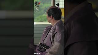 長島城に総攻めをし、信雄様を追い詰める【大河ドラマ 豊臣兄弟！】| NHK | #shorts