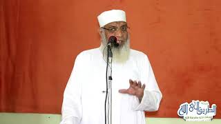 علامات العمل الصالح | الشيخ شوقي عبد الصادق image