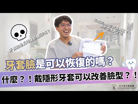 - YouTube